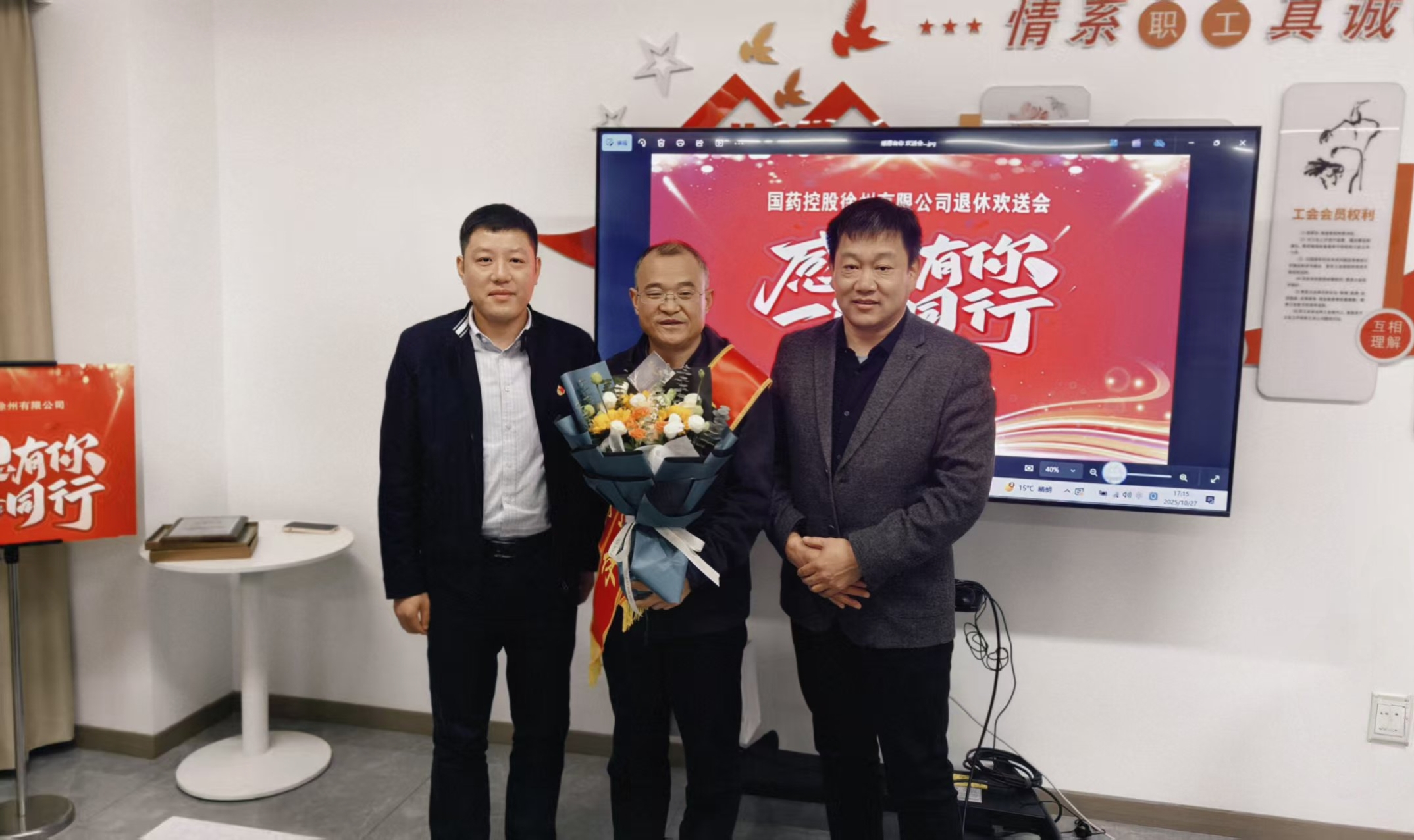 1765501342297.jpg 1765501342297.jpg